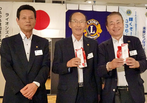 会員誕生祝い