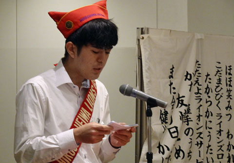 副テールツイスター初発表