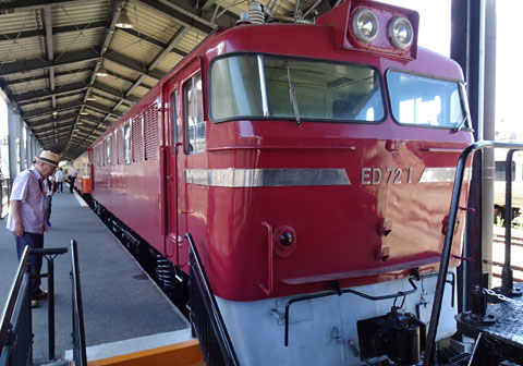 ED72 1号