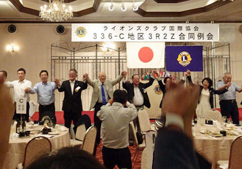 閉会