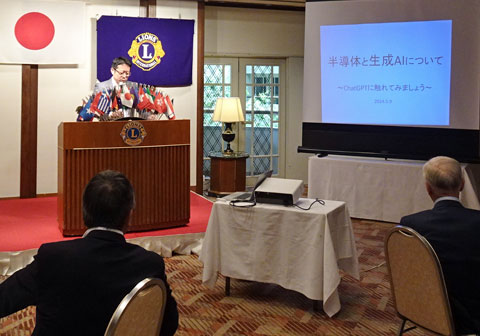 会員スピーチ