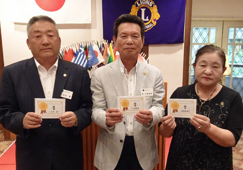 モナーク・シェブロン賞の伝達