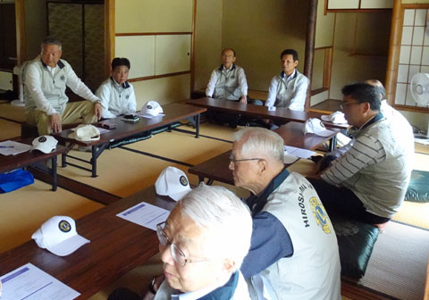清風館での例会