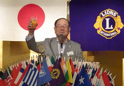 乾杯