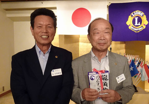 配偶者誕生祝い
